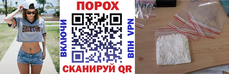 блэк спрут рабочий сайт  Балаково  АМФЕТАМИН 97% 