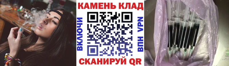купить наркотик  Балаково  ГАШ индика сатива 