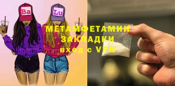 гашик Иннополис