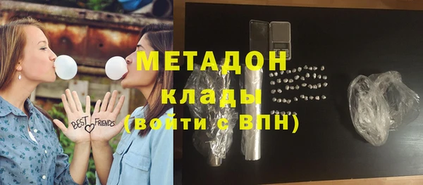 гашик Иннополис