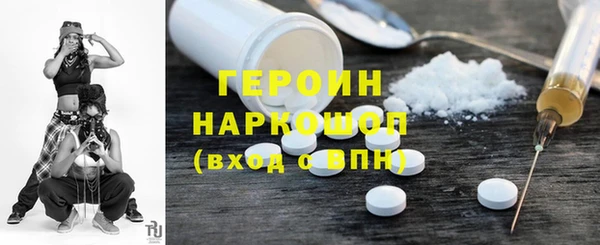 гашик Иннополис