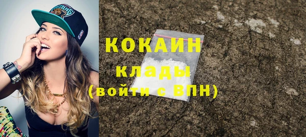 гашик Иннополис