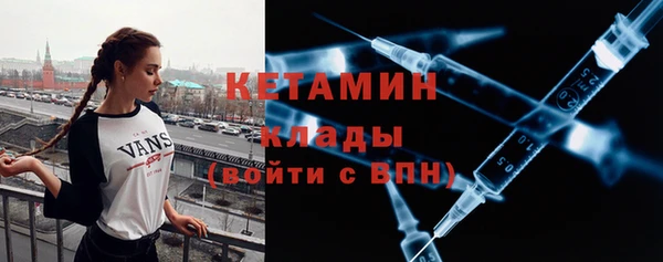 хмурый Инсар