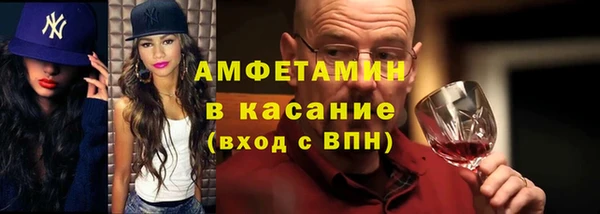 гашик Иннополис