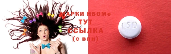 скорость mdpv Инта