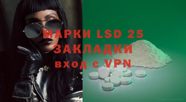 скорость mdpv Инта