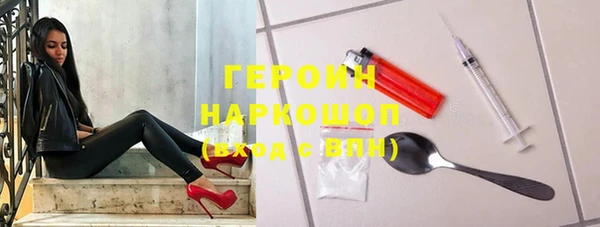 скорость mdpv Инта