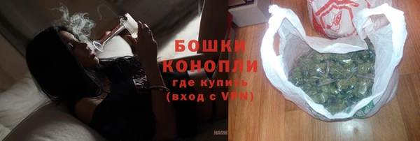 скорость mdpv Инта