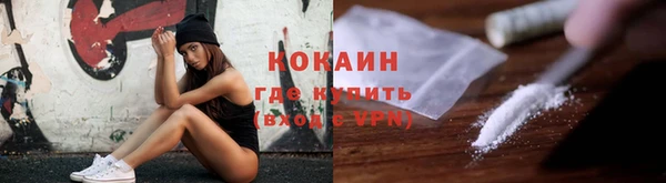 скорость mdpv Инта