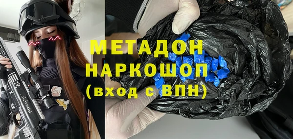 хмурый Инсар