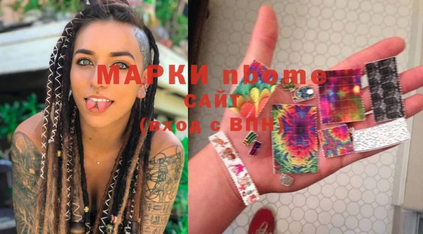 гашик Иннополис