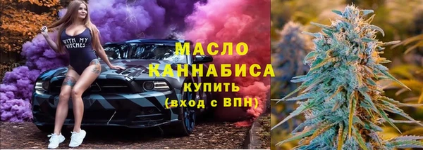 скорость mdpv Инта