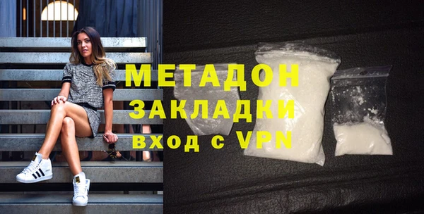 гашик Иннополис