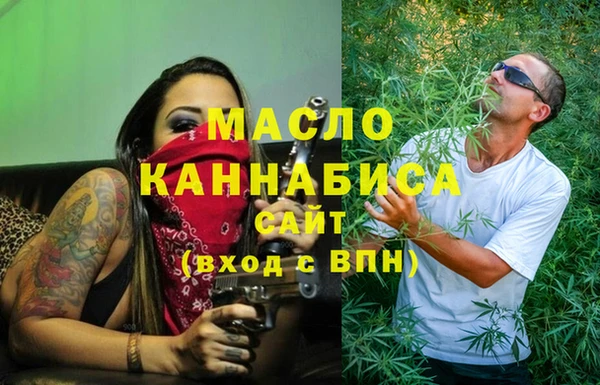 гашик Иннополис