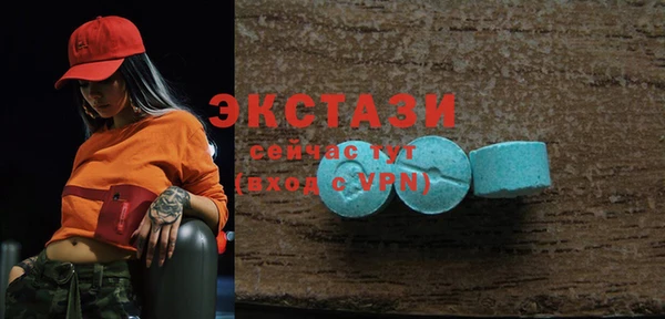 гашик Иннополис