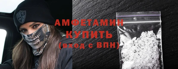 каннабис Зерноград
