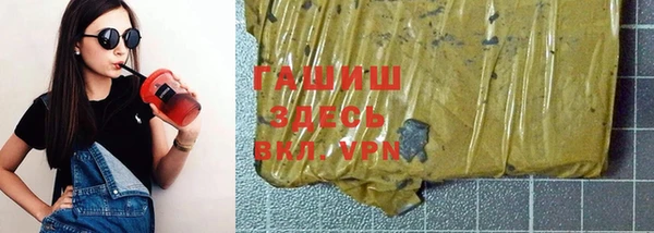 гашик Иннополис