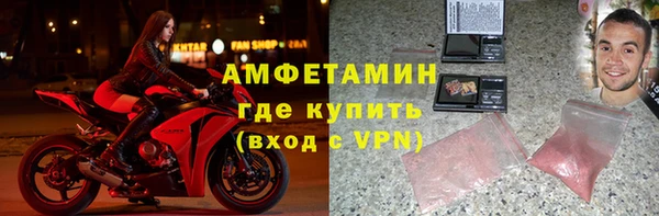 скорость mdpv Инта