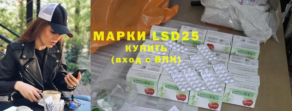 mdma Зеленодольск