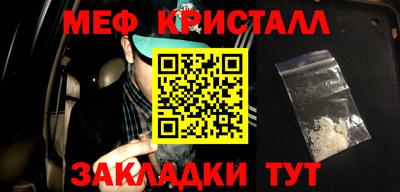 дмт Берёзовский