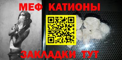 стаф Апрелевка