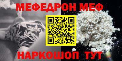 ALPHA PVP Апшеронск