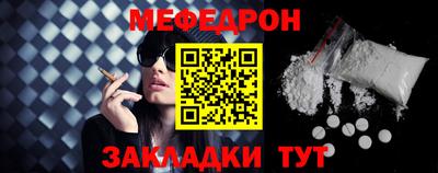 стаф Апрелевка
