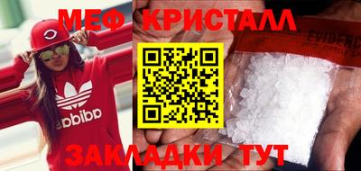 скорость Аргун