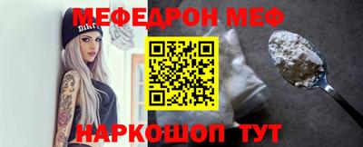 ALPHA PVP Апшеронск