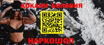 стаф Апрелевка