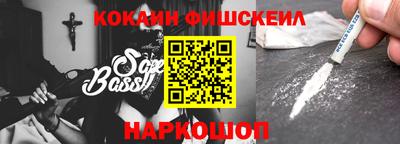 прущие грибы Аргун