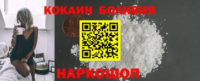 ALPHA PVP Апшеронск