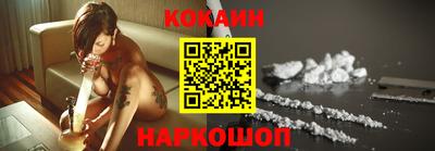 прущие грибы Аргун