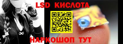 дмт Берёзовский