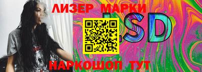 кокаин Апшеронск