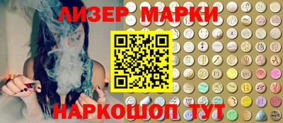 ALPHA PVP Апшеронск