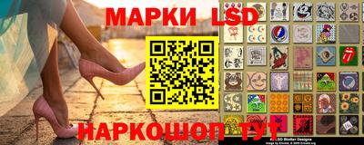 скорость Аргун