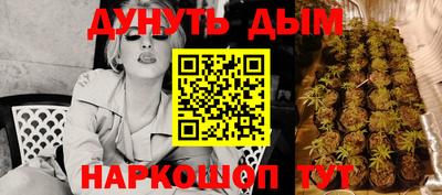 дмт Берёзовский