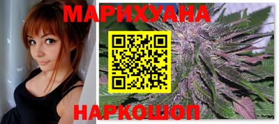 ALPHA PVP Апшеронск