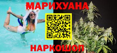 стаф Апрелевка