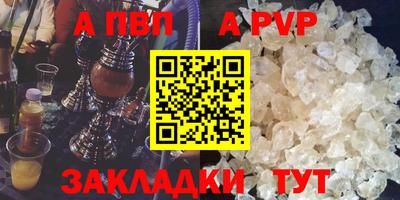 скорость Аргун