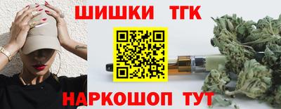 стаф Апрелевка