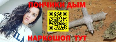 дмт Берёзовский