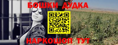 ALPHA PVP Апшеронск
