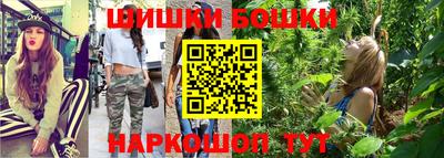 прущий лед Апрелевка