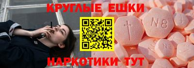 стаф Апрелевка