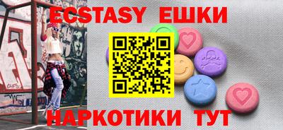 стаф Апрелевка