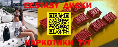 стаф Апрелевка