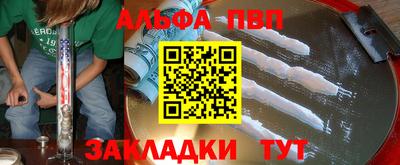 скорость Аргун