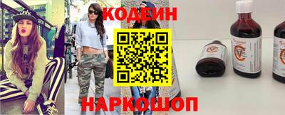 ALPHA PVP Апшеронск